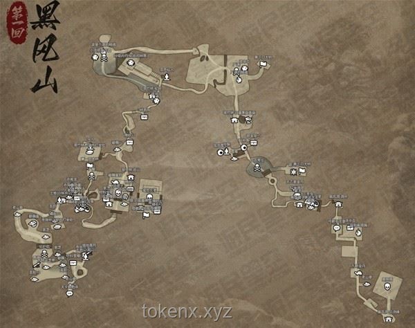 《黑神话：悟空》地图设计与美术设计的平衡性分析：是否过度让步？